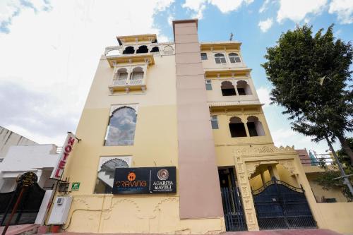 Shavri Colony Hotel | Agariya Haveli near Pichola Lake, Udaipur