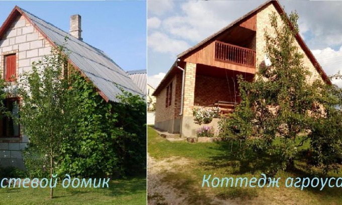Vitebsk Region House | Agrousadba Sasnovy vodar