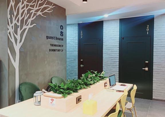 Gyeongju Hostel | Aha Stay