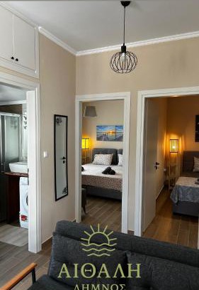 Lemnos House | Aithali Home Limnos