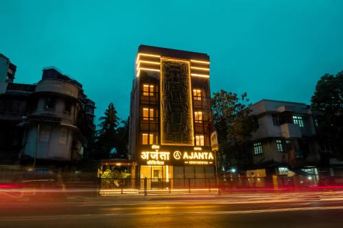 Santacruz Hotel | Ajanta Continental-Mumbai Airport