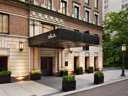 Sutton Place Apartment | AKA Sutton Place