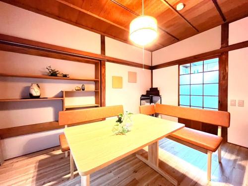 Nagawa Villa | Akabane Nishi kodate AN1