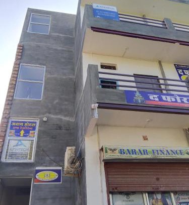 Bikaner Hotel | Akshay Hotel