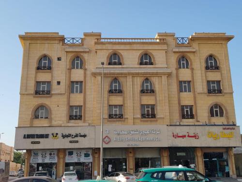 Dammam Apartment | Al Eairy Serviced Apartments Dammam 3