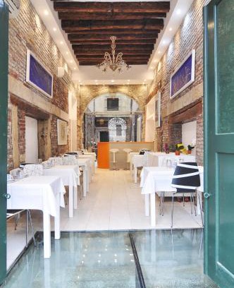Cannaregio Hotel | Al Mascaron Ridente
