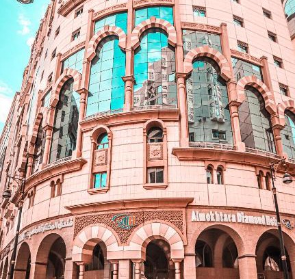 Medina Hotel | Al Mukhtara Almasi Hotel