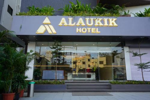 Shirdi Hotel | Alaukik Hotel
