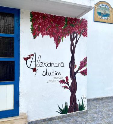Imathia Region Apartment | Alexandra Studios