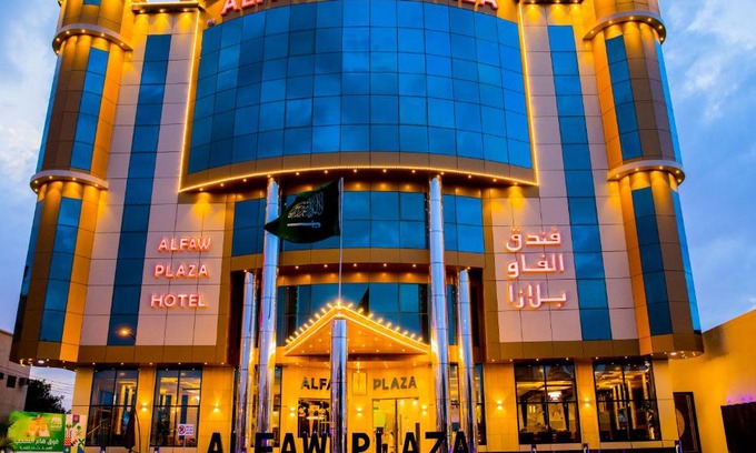 Sharurah Hotel | Alfaw Plaza Hotel