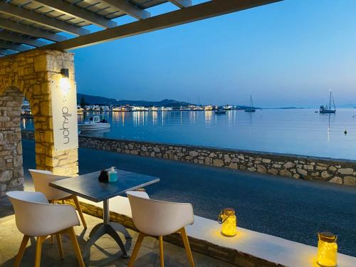 Paros Hotel | Alkyon Hotel