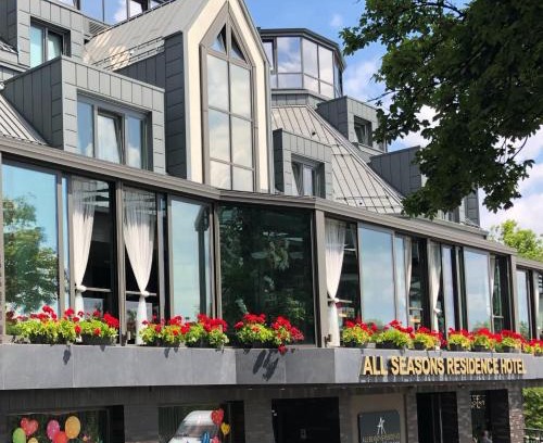 Boyana Hotel | All Seasons Residence Design Hotel - Free parking