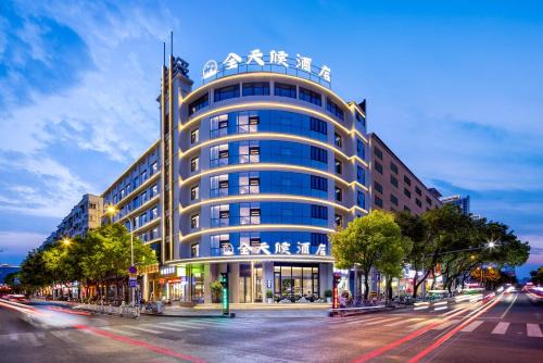 Ouhai District Hotel | All-weather Hotel Wutian Old Street Branch