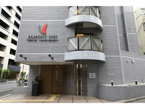 Chuo Hotel | Almont Inn Tokyo Nihonbashi