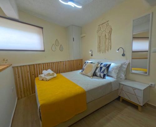 Foinikounta Apartment | Almyra