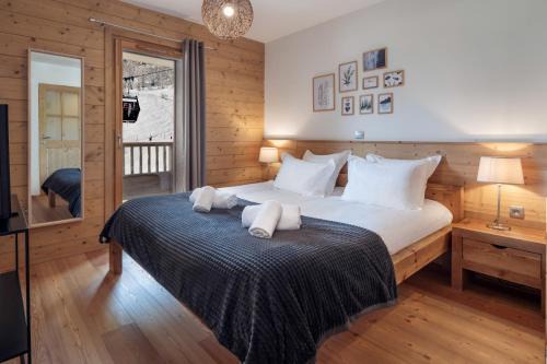 Champagny-en-Vanoise Apartment | ALPA appartements - Champagny-en-Vanoise