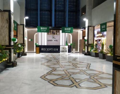 Mecca Hotel | AlRabih hotel
