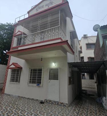 Pune House | Alt Acco