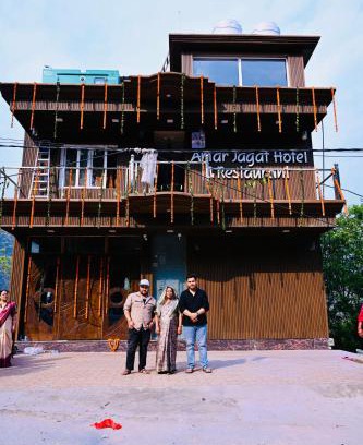 Shivanandi Hotel | Amarjagat Hotel & restaurant