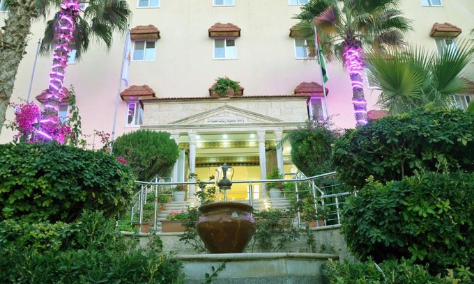 Wadi Musa Hotel | Amra Palace International Hotel