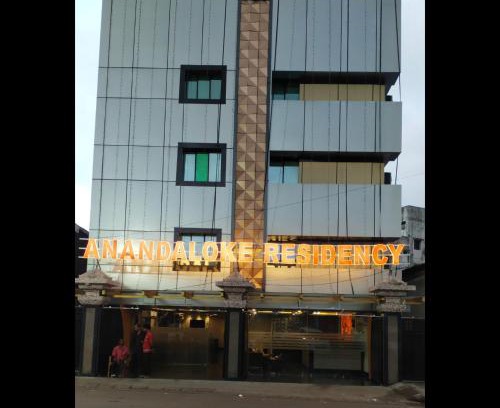 Kolkata Hotel | ANANDALOKE RESIDENCY