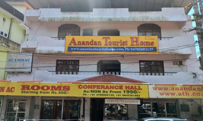 Varkala Hotel | Anandan Tourist Home