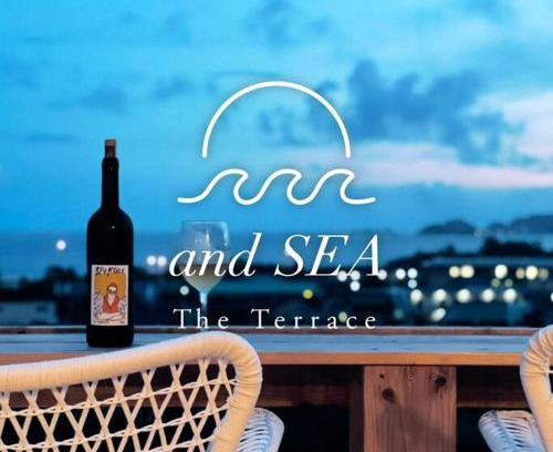 Kominato Onsen House | and SEA The Terrace