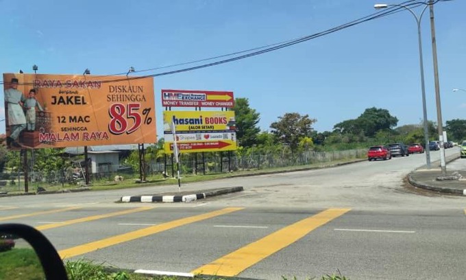 Kampung Tok Sirun Apartment | ankang