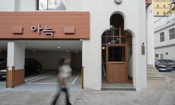 Jung-gu Hotel | Annk Hotel Daejeon Daeheung