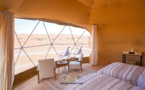 Taouz Other | Antares Desert Camp