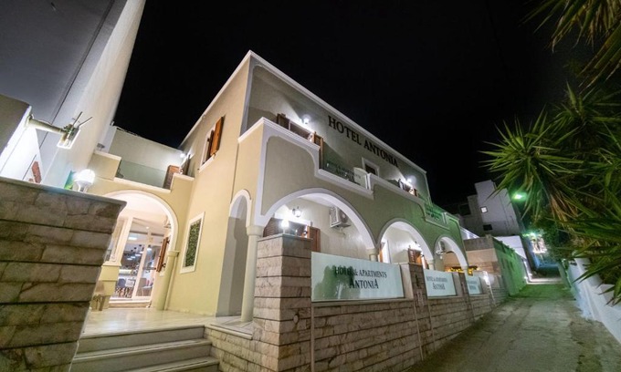 Fira Hotel | Antonia Hotel