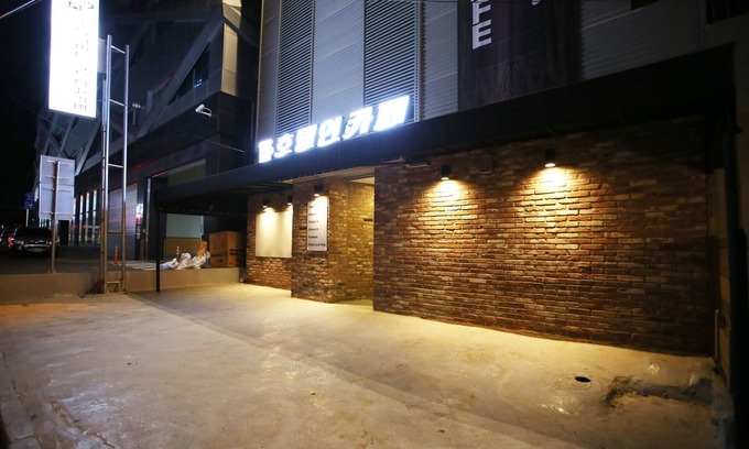 Anyang Hotel | Anyang Hotel Cafe