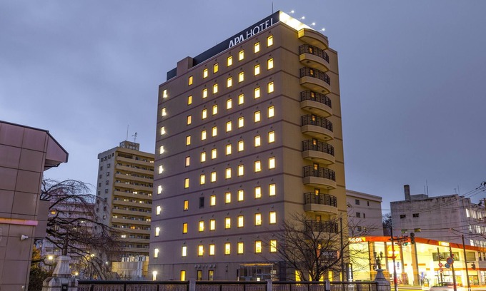 Akita Hotel | APA Hotel Akita Senshu Koen
