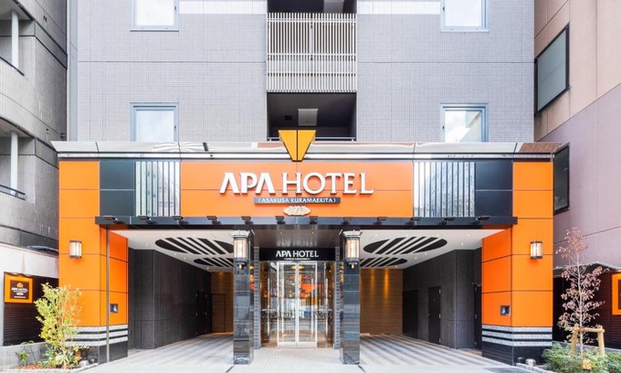 Komagata Hotel | APA Hotel Asakusa Kuramae Kita