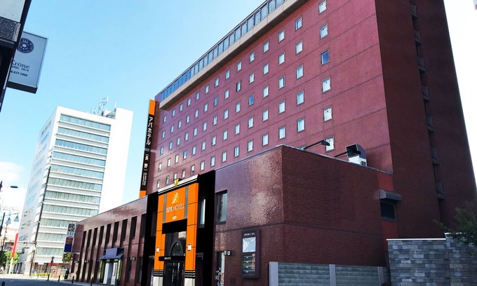 Nagano Hotel | Apa Hotel Nagano