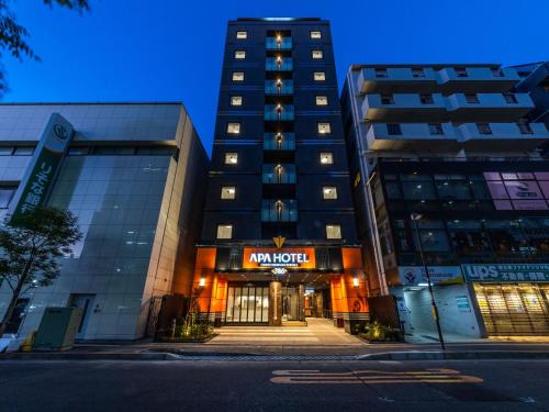 Nishikasai Hotel | APA Hotel Tokyo Nishikasai Ekimae