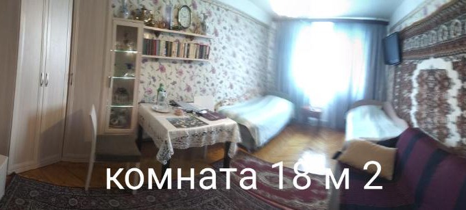 Akademicheskoe Apartment | Apartament on Akademika Baykova 7 k2