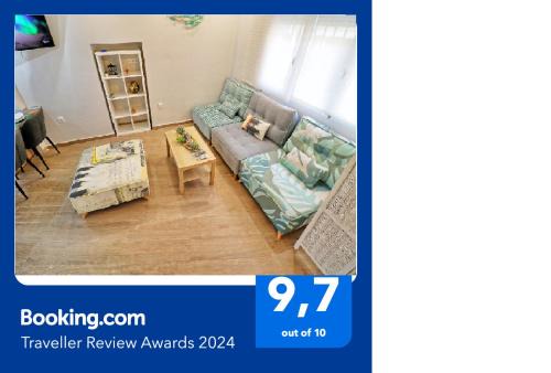 Ayamonte Apartment | APARTAMENTOS MESTRE