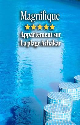Achakkar Apartment | Apartement de Luxe - climatisé sur la plage de Achakar complexe avec piscine
