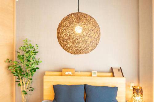 Taradake Onsen Apartment | Apartment ∙ 4 guests