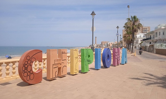 Chipiona Apartment | Apartment 'Chipiona Centro Y Playa' with Private Terrace, Balcony and Wi-Fi