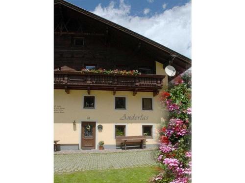 Niederthai House | Apartment in Umhausen with swimming pool