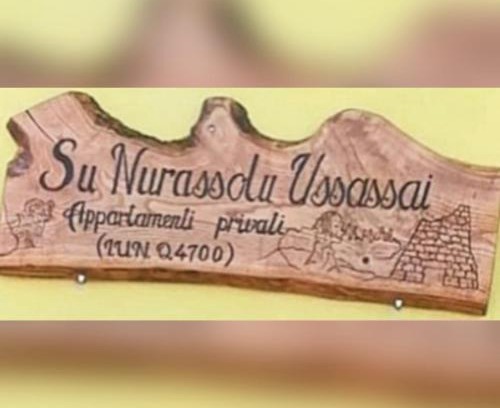 Ussassai Apartment | Appartamento Su Nurassolu Ussassai - Affitti brevi