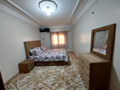 Taroudannt Apartment | Appartement Bourkaik