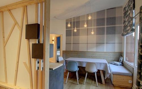 La Perriere Apartment | Appartement familial - La Tania