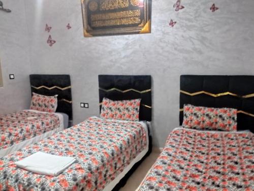 El Jadida Apartment | Apprt Ennakhil 2
