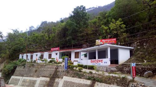 Shivanandi Hotel | AR Resort Gauchar