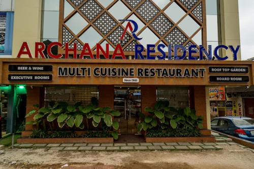 Anchal Hotel | Archana Residency