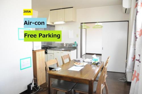 Asahikawa Apartment | Ark City Asahikawa - Vacation STAY 8526