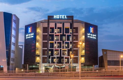 Riyadh Hotel | Art View Hotel - Riyadh Convention & Exhibition Center